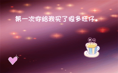 安知意季晏白小说免费阅读 诱她情陷诱电子书