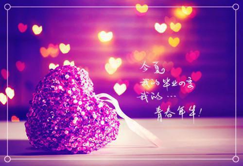 苏清雨裴沐风谢临风林蓁蓁的小说叫什么 过雨云烟苏清雨裴沐风谢临风林蓁蓁小说