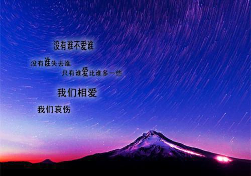 池风息小说叫什么名字 八零卓玛：我的异能带飞全家：后续小说免费阅读全文最新章节