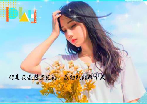 江若初傅斯年林软软是哪部小说的主角 《等不见春风拂面》全文无弹窗