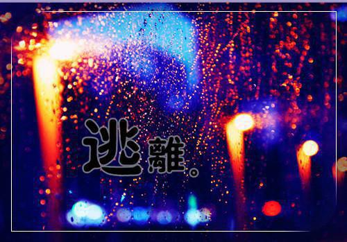 姜妙秦劭秦梵砚免费阅读最新章节 我是职业替身by某君免费阅读