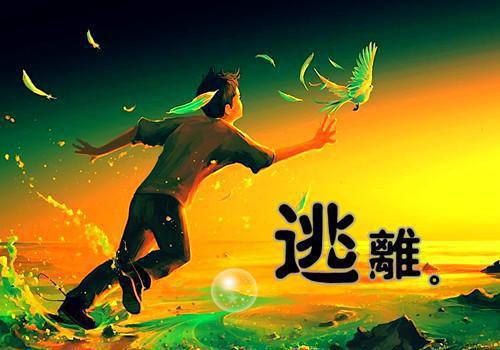 唐如意薛绍大结局后续 哥哥重生后故意将我丢进乱葬岗,我被暴君养成公主完整版