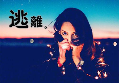 沈参顾陈言苏绾歌结局 中秋家宴，夫君把我真身做成月饼小说沈参顾陈言苏绾歌免费阅读全文