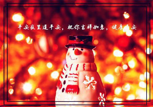 简明月宋云策安南月小说叫什么 订婚前夜被老公女兄弟拉入群聊后,我离婚了全文免费阅读