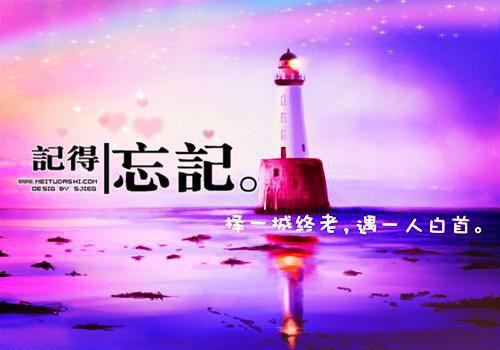 乔知微贺斯宴小说叫什么名字 婚前引他失控by佚名免费阅读