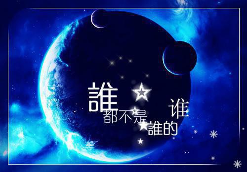 孟念陆沉霄免费阅读 戳穿丈夫的深情人设后，我杀疯了笔趣阁最新章节列表