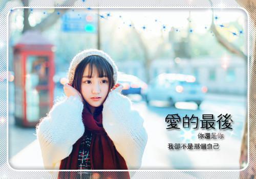 沈煜谢晚烟（沈煜谢晚烟）全文免费阅读无弹窗大结局_（沈煜谢晚烟免费阅读全文大结局）最新章节列表_笔趣阁（沈煜谢晚烟）