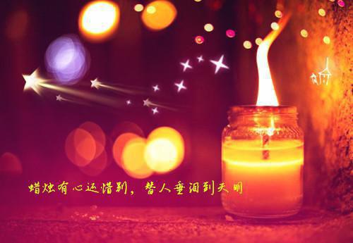 顾廷萧沈若妍最新章节更新时间 他成了皇帝后，第一件事就是娶我by侠名