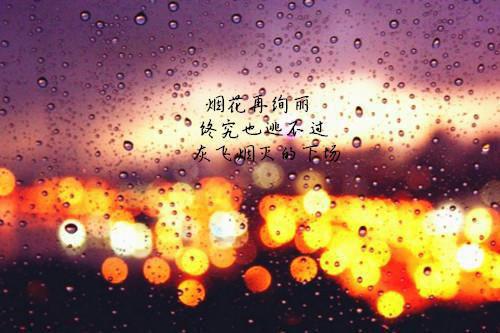 徐文静沈琪琪和谁在一起了 潜规则我，不好意思我爸不同意by侠名