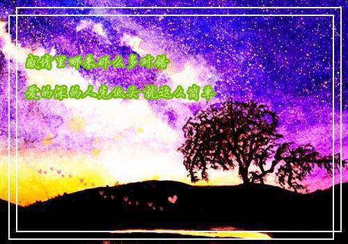 喻夏陆淮宴小说结局 海棠未雨半春休小说喻夏陆淮宴免费阅读全文