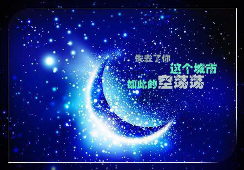 柳霞张伟小说叫什么名字 月照空书卷免费阅读小说