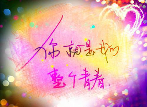 苏芷淼淼小说叫什么 爱好雌竞的我妈，要给女儿配婚结局