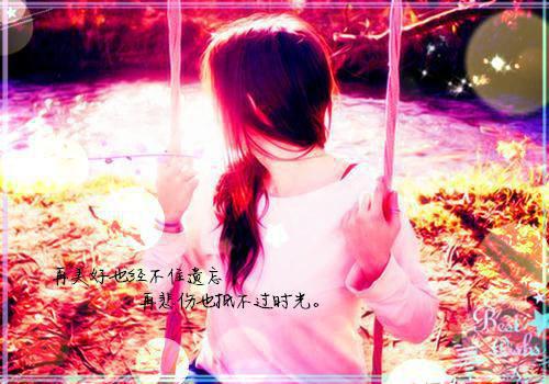 妈妈这次我带你回家：后续全文txt在线阅读第13章