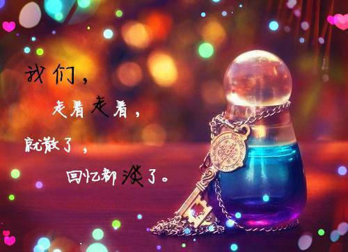 孟景川宋思语小说免费阅读全文 宋思语孟景川(某生)免费阅读