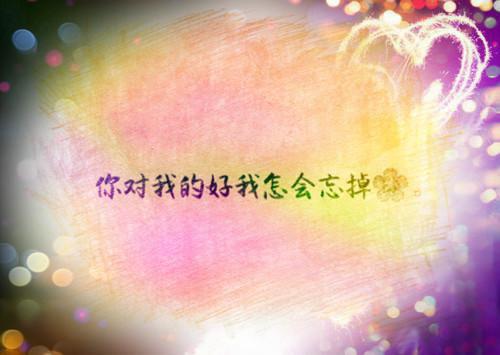 全本不见桐花万里路新鲜出炉（南笙梁妄）最新章节列表_全本不见桐花万里路新鲜出炉全文阅读