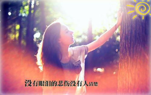 江梨锦烨觟辞玉苏洛儿最新章节更新状态 江梨锦烨觟小说江梨锦烨觟辞玉苏洛儿免费阅读