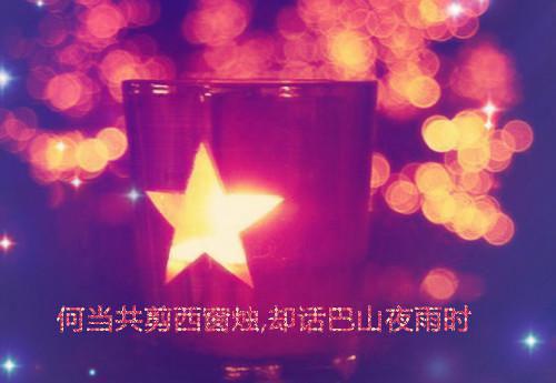 宋宁萱谢怀澜谢如雪小说结局 医者无心爱别离短篇小说