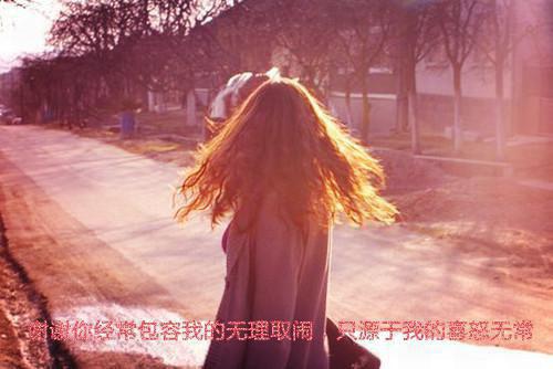 陈麒秦雨诺免费阅读最新章节 生生世世，不复相见小说正版免费阅读