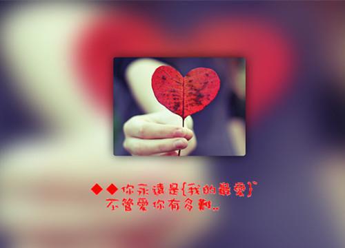 (番外) (全文)慢慢亦漫漫精心编著免费下载阅读_(顾时禹程墨寒林初语)_《慢慢亦漫漫精心编著》顾时禹程墨寒林初语（慢慢亦漫漫精心编著小说后续全文）全文免费阅读无弹窗