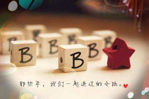 谢庭远秦昭雪的最新章节更新时间 情意终成恨笔趣阁最新章节列表