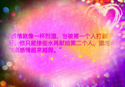 温瑶玉许纪宇免费阅读 温瑶玉许纪宇知乎温瑶玉许纪宇