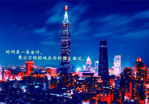 霍无尘楚兰玉杨东野小说免费阅读最新章节 山高水远梦无尘免费阅读