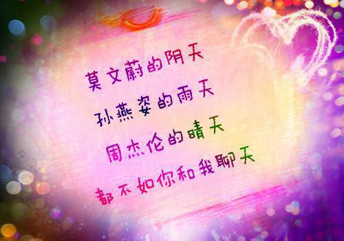 完结 我的爱不属于你(舒忆歆裴牧则)（佚名）一口气阅读