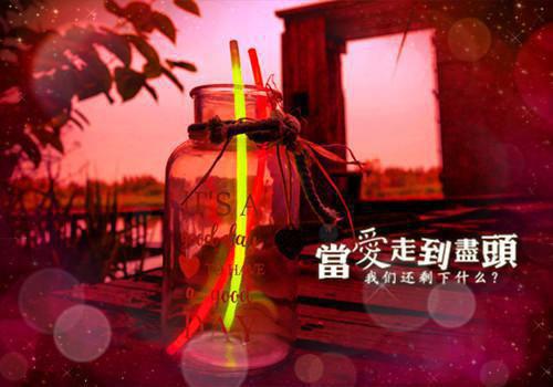 温亦欢陆司宸免费阅读最新章节 温亦欢陆司宸全文最新更新内容