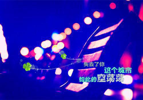 冯季宣秦知月窈娘叫什么小说 弃夫冯季宣秦知月窈娘大结局