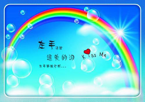 阿野蒋星瑶萧一白免费阅读最新章节 女友车祸瘫痪后,我拿着父亲的遗物去抵押:后续免费阅读全文