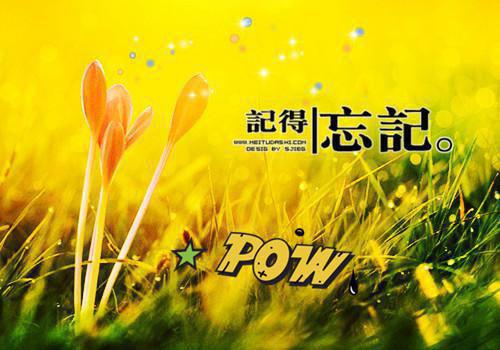 我和谁在一起了 我妈死后，在地府掌控我生活小说我免费阅读全文