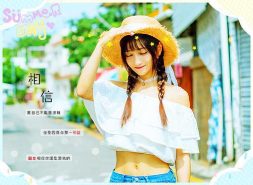 许知宁谢宴白结局 偏偏狂恋小说许知宁谢宴白免费阅读全文