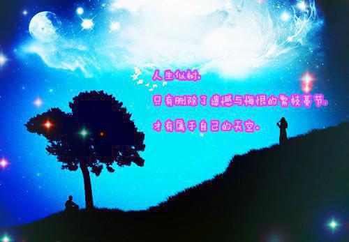 于婉霍牧池是哪部小说 于婉霍牧池原著在线阅读