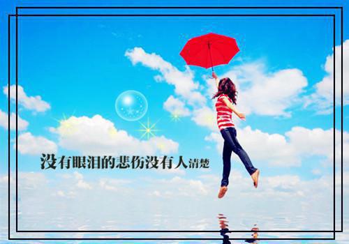 赵津屿傅意欢最新章节更新 傅意欢赵津屿最新章节免费阅读