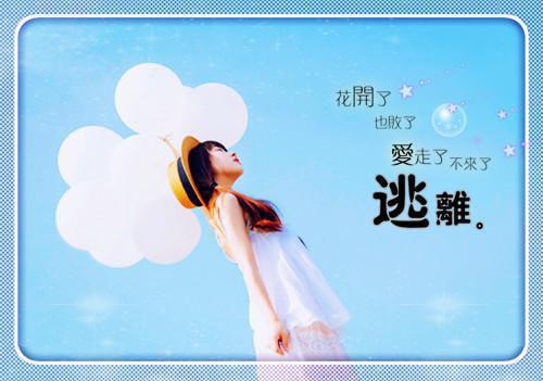 宋鹤眠棠棠的最新章节更新时间 大婚前夕，世子把我送给九千岁表忠心by苏酒