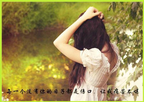 江雨澜顾淮兴小说在线阅读 顾淮兴江雨澜小说全文阅读