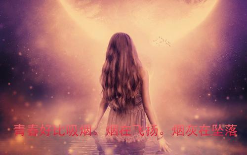 班花江瑜免费阅读 攻略者大逃杀笔趣阁最新章节列表