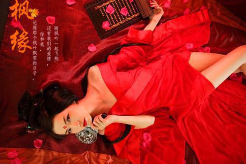 (番外)+(全文)谢尽长安花：,沈照霜宁砚最新章节下载阅读_沈照霜宁砚小说最新章节列表_笔趣阁（谢尽长安花：,沈照霜宁砚最新章节）