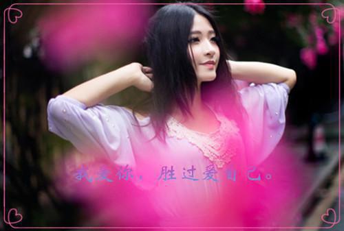 桑慕婉周砚琛小说叫什么 爱无时差小说最新章节列表