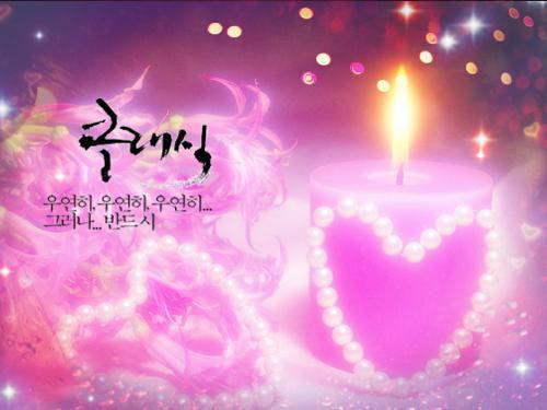 周宝珠裴玄知帝修澜颜絮儿小说在线阅读 人间不许见白头知乎周宝珠裴玄知帝修澜颜絮儿