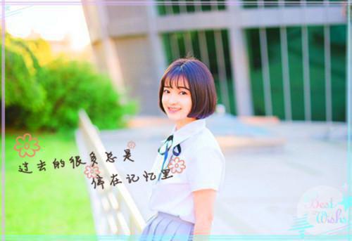 苏雨晴顾煜的最新章节小说 肚子里的女儿用心声和我雌竞:番外小说全文阅读