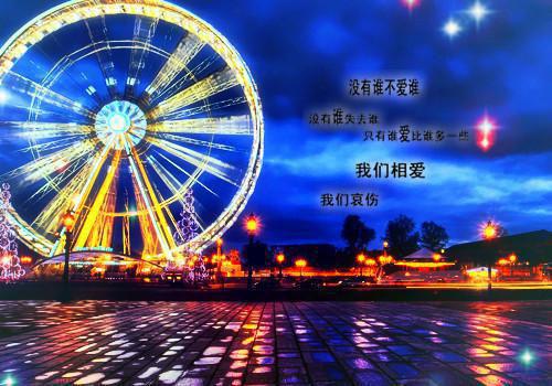 落日归海不回头（姜意欢陆靳深许念念）全文浏览_落日归海不回头全文免费阅读