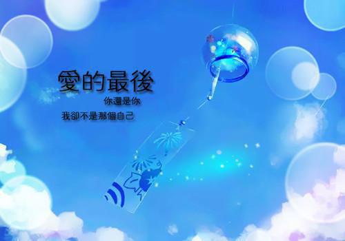 杨琳沈巍顾雪桐最新章节更新状态 学区房被占后，我杀疯了知乎杨琳沈巍顾雪桐