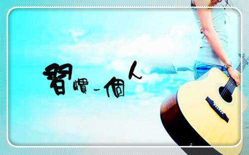 二大良的小说群发告白短信，港圈太子红眼了盛凝秦之璟全文在线阅读