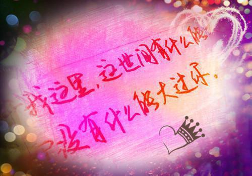 姜昕雾裴冥州夏依妍小说名字 离别清风又予谁原著在线阅读