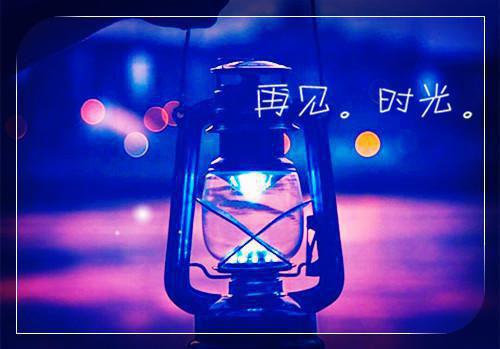贺期礼江挽星小说结局 江挽星贺期礼：后续电子书