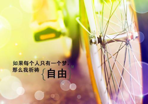 沈意萱江彦程思语小说免费阅读全文 再次天降小说