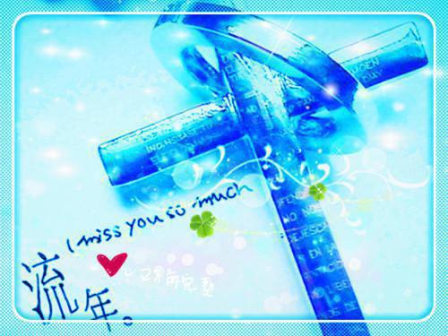 沈晚徐甜甜徐远珍珍笔趣阁免费阅读 后妈全网黑小说正版阅读