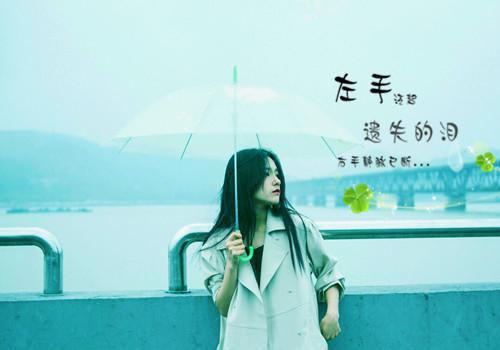 严虞山顾欣芮的最新章节更新时间 给幼儿园投资三亿，却被男老师笑我是垃圾免费阅读小说