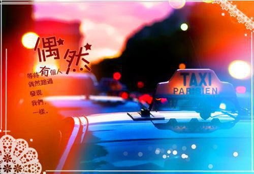 凌霜小说叫什么 小师弟诬陷我?我反手送他进人皇幡:番外免费阅读全文